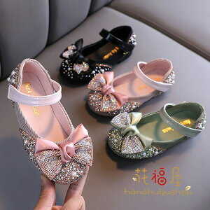 y̔!z13.7cm- 22.9cm LbY tH[}V[Y q T_  w tH[}C \ C LbYV[Y@  Ȃ  C ̎q w V[Y q