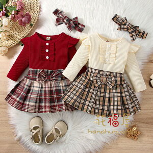 yz!X[p[SALEzq ZbgAbv LbY ̎q  tH p[X ~jXJ[g xr[ V Ԃ  JWA Vi 60 70 80 90 100cm ㉺Zbg jbg Z[^[g