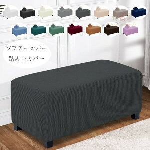 yP2{I1881~1843~ 11/17܂Łz\t@[Jo[ ݑJo[ k  \t@[Jo[ ݑJo[ S15F tBbg Xgb` Lk  ȒPE ҂ \t@[Jo[ 