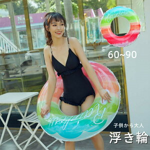 yz!X[p[SALEz qp lp  LbY t[g ̎q p Of[V CX^f 킢 LL C{[ j̎q