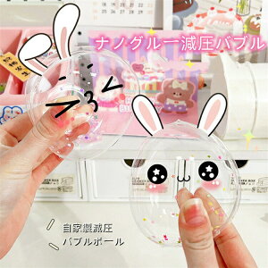 y̔!zime[vD ʃe[v DIY ʃe[v @ D D  ͂闼ʃe[v ANe[v Se[v  ~߃e[v @\e[v  h 