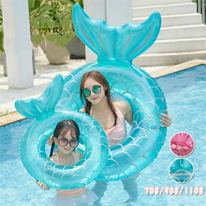 yz!X[p[SALEz qp lp Vv xr[ LbY j̎q ̎q p v[ V C v[ 70# 90# 110# 2F t[g 킢 l }[Ch