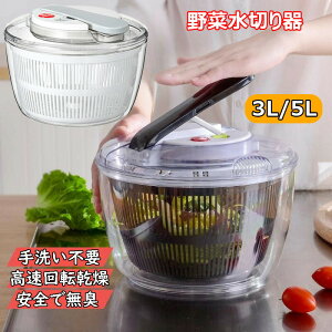 y̔!zؐ؂ ی^ 􂢕sv vȔr ʕ H  Lb`pi ۑe  T_ Е EoXPbg [ ؂ ^N+؂+W 3_Zb