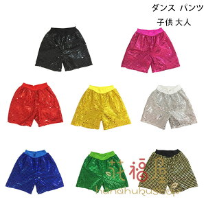 y̔!z_Xpc XpR[ V[gpc  ubN o bh CG[ Vo[ u[ O[ ubNS[h _Xpc ̎q j̎q fB[X 