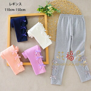 yz!X[p[SALEzq ̎q MX t H  LbY MX zCg sN p[v O[ lCr[    MX i ʉ ʊw s 