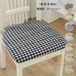 y̔!z40cm×43cm `FApbh `FA NbV n/ g K Ђt `FA}bg ᔽ ֎qp  NbV zc c  a Q rO[ ֎qzc 