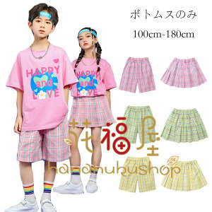 yz!X[p[SALEzLbY _Xߑ hiphop K-pop  c̕ o `FbN XJ[g qp {gX sN O[ CG[ Ē W[ V[gpc 킢 XJ[g _