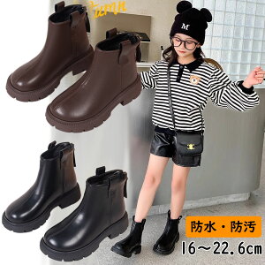 yz!X[p[SALEzLbY u[c Wbp[ Ee qu[c h tH~ qC qǂ LbY WjA V[Y LbY u[c 킢 tH[}C w Ǝ \ 