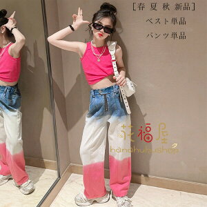 yz!X[p[SALEzq ̎q fjpc  킢 W[Y {gX Y{ Opc Vi qǂ qǂ fjpc i Ē s o ̎q sN