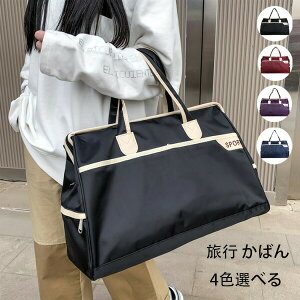 yP2{I1789~1753~ 11/17܂ŁzsJo {XgobO fB[X Y h s΂ X|[cobO WobO y L[IobO 12 23 X|[cobO g 