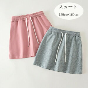 yz!X[p[SALEzq XJ[g LbY X|[cXJ[g sN AXJ[g w o oq XEFbgXJ[g JWAn XJ[g 킢 t Ē H qǂ X|[c