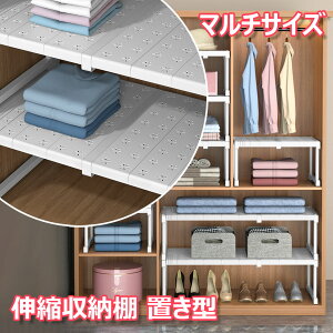 y2402~2162~ P10p! 11/19 23:59z Lk[I [bN HI ω׏d h[[ ςݏdˉ\ ʉt[bN Lk^Cv hsv ȃXy[X N[[b