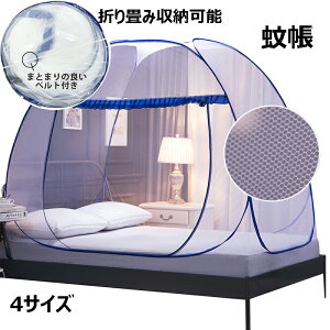 y̔!zᒠ ^b` ܂肽ݎ t eg  JV \h 悯 O  xbh Lv Jf΍ XL[glbg AEghA 悯 Nh~ Q bV