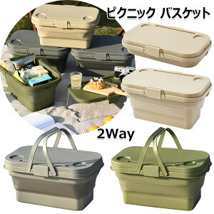 y2499~2449~ P2p! 11/27 01:59zsNjbN oXPbg ܂肽ݎ [oXPbg @\ AEghA |[^u [P[X e 񂰂 [{bNX 󕨓 ؃o