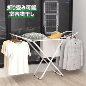 �y�����̔���!�z���������� �܂��� �������n���K�[ ���������b�N �@�\�X�^�C�������� �z�c���� �^�I������ �܂��ݎ� ��120cm �������n���K�[ �������� �ȃX�y�[�X �X�e�����X�� ��� �x