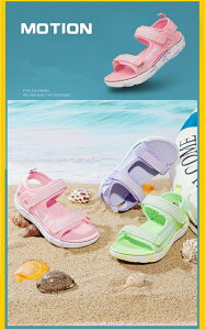 y̔!zLbY T_ ̎q yʂEVAf ₷ _炩 킢 PlC /w EJ^ 傫TCY  T_ X|[c񂾂  h V