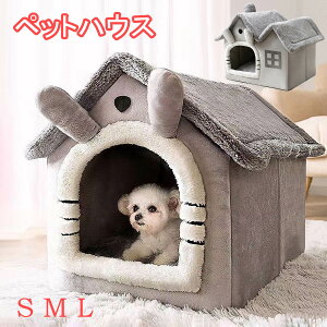 yP2{I3332~3265~ 11/17܂ŁzybgnEX h[^ ybgxbh  L xbh ~ Q  ܂肽ݎ LbgnEX ̏ g ӂӂ xe Vя ~p g