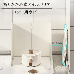 y̔!zgƂWK[h R ͂ K[h 悯  4 XeX Lb`pi Lb`ObY   KXR IH H@ ܂ݎ[\ 