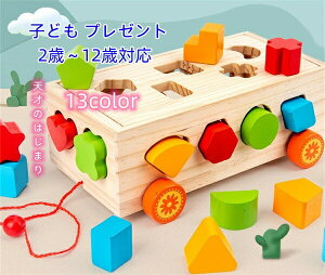 yz!X[p[SALEzmߋ  eb\[ j̎q yS ЂƂ VFCv\[^[X^bLO ZT[ gC c j ̎qav[g ؐ `