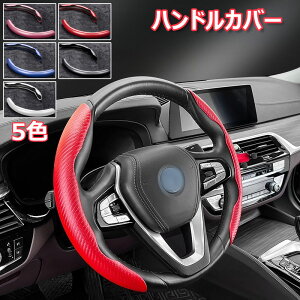 y̔!znhJo[ ԗp XeAOJo[ ҂ݍݎ J[{t@Co[  h~ h~ nh یJo[ tȒP JX^ p[c ANZT[ 2s