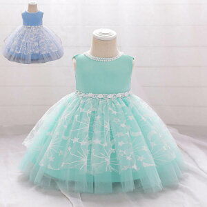 yz!X[p[SALEzqhX oYj v[g V qhX 80cm 90cm 100cm 110cm 120cm 130cm \@@{Q@tH[} hX