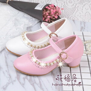 yP10{I4380~3942~ 11/11܂Łz17.5cm-23cm LbY tH[}V[Y q C T_  w tH[}C \ C LbYV[Y@  Ȃ  ̎q 