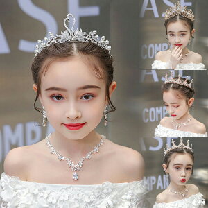 yP10{I3980~3582~ 11/11܂Łzq  [t p[  3_Zbg`[t wbhhX t[eBA ̎qp \wAANZT[  t RN[