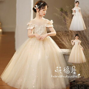 y̔!zqhX܎OBe@a@hX@vZXhX@s[X@̎q@qhX@sAm\hX@qtH[}hX@t[K[