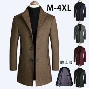 yP2{I5800~5684~ 11/17܂Łz`FX^[R[g O R[g Y E[ JV~ H~ h 傫TCY n am M L XL 2XL 3XL 4XL WPbg rWlX XR[g