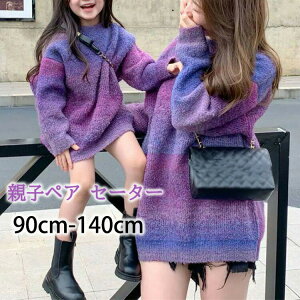 y̔!zeqyA Z[^[ NR[f yAbN ^C_C fB[X jbgZ[^[ ؍ eqyA NR[f }}Ɩ̂ LbY ̎q v[g Ƒʐ^ J