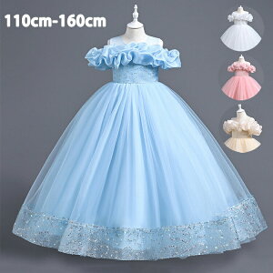 y̔!zsAm\ hX OhX ̎q tH[}   w o \ hX qp EFfBOhX O 킢 ̎q hX 110 120 130 140 150 160 