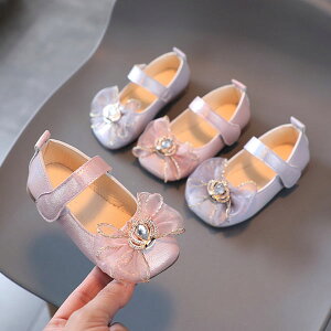 yz!X[p[SALEz̎q tH[} C  w C x  LbY tH[}V[Y  vZX  ܎O o LO a  Ă΂ \ ʋC 