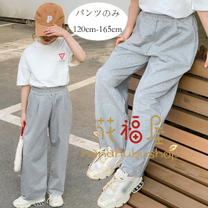 yz!X[p[SALEzq ̎q Y{ O[ XEFbgpc o LbY ̃Y{ Chpc n {gX Y{AOpc W[ fC[ ̌^Jo[ X|