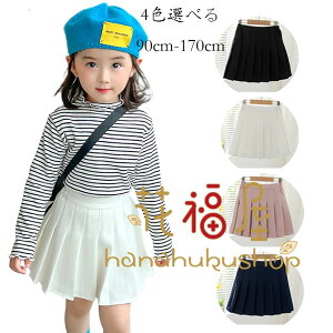 yz!X[p[SALEz̎q v[cXJ[g tH[}   ܎O LbY {gX v[cXJ[g ubN zCg sN lCr[  a ؍q  