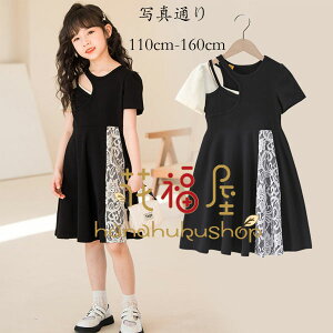 yz!X[p[SALEz̎q s[X ăs[ s[  s[X ubN ʊw K[Y ăs W[ ̌^Jo[ s[X G ؍q ][g 