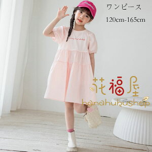 yz!X[p[SALEzq ̎q s[X sN XEB[g  킢 ăs LO Beʐ^ p[eB[ Cxg a  K[Y i ʉ ʊw s[X j