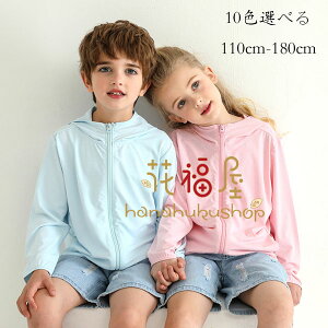 yz!X[p[SALEzeqyA AE^[ ̎q j̎q t[ht q LbY  o ][g fB[X Y O[ p[v sN u[ zCg O[ lCr