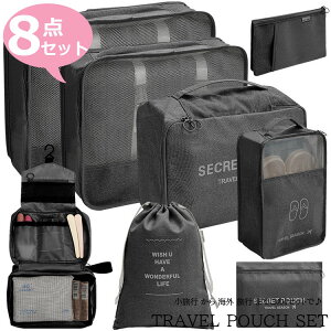 yP5!10/27܂Łzgx|[` Zbg sp [܃Zbg 8_Zbg gxObY h X[cP[X [ AjeB |[`   bV ܂肽 V[YP[X V[