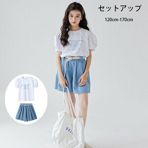 yz!X[p[SALEzq ̎q ĕ ZbgAbv LbY ̎q 3_Zbg q v[g ㉺Zbg WjA i ʊw p tVc V[c 킢 Cxg a