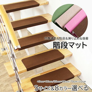 y̔!zKi}bg Ȃt ~߃}bgy3TCY&8J[&15&30ܖIׂzKiJ[ybg h z}bg u YȂ 􂦂 Ki~ ی Jbg\ lG