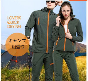 y̔!zEChu[J[ ㉺ Y 傫TCY gRbg X|[cEFA g[jOEFA X|[c  S-4XL 6COLOR  uh ۉ h