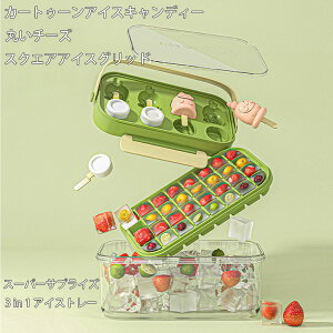 y̔!zyXM+ezHipVR[Q XM e Wt o₷ XXRbvt Xe X{bNX   Ɨp Xe ϋv ACXg[ 