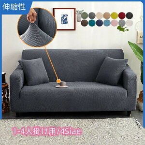 y̔!z\t@[Jo[ \t@[Jo[ 邾 Lт I[V[Y1l| 2l| 3l| 4l| k_ 􂦂 It \t@ Jo[ \t@[ Jo[ I IȂ