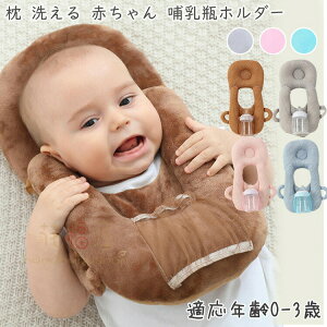 yP10{I2480~2232~ 11/11܂Łz 􂦂 Ԃ Mrz_[ xr[ DPj Ȗh~ Zt~N nYt[  T|[g s[ V V Oq Nb