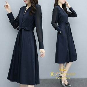 y4280~4194~ P2!zp[eB[hX  s[X hX  傫TCY l i t  203040 񎟉 ̌^Jo[ tH[}hX tH[} Ă΂ 