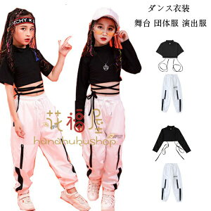 yP10{I3686~3317~ 11/11܂Łz_Xߑ ̎q ZbgAbv `A ̑   TVc+Y{ 2_Zbg K[Y qbvzbv _XEFA hn hiphop K-pop  c̕ 