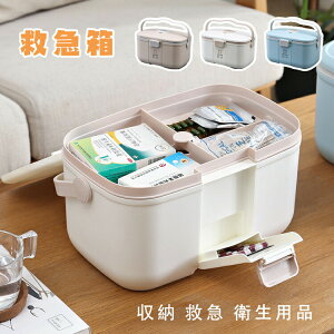 yP10{I2480~2232~ 11/11܂Łz~}  킢 k  P[X [{bNX  i t@[XgGCh  [ ~} qpi }蓖 h hЃObY 