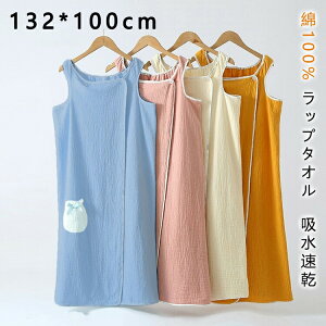 y2780~2724~ P2!zbv^I lp _uK[[ 100% ^I ^I v[^I K[[^I ^IhX 胏s[X W GXe fB[X z n 