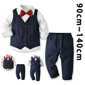 yP10{I3680~3312~ 11/11܂Łzj̎q X[c 4_Zbg LbY tH[} Ă΂ \ q  H xr[ a c 1 2 3 4 5 6 90 100 110 120 130 140cm ^L