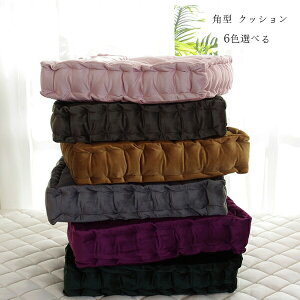 y2230~2185~ P2!z`FA}bg zc ` NbV 42cm×42cm k KŁAɗD  NbV 6FIׂ zc c  a Q rO[ ֎qzc _Cj